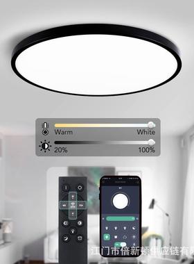 超薄ed吸顶能灯简约现代客光厅卧室灯智APP76202遥控大全谱l灯调