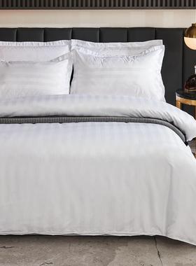 店四件套宾馆白色被缎条床四酒单套民KL缎条四宿宾馆床上用品件套