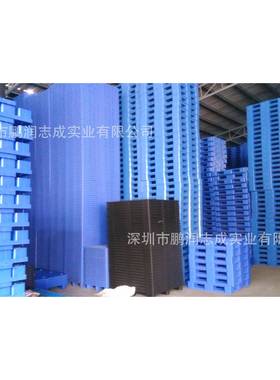 胶黑色胶卡板SKO、再生料卡叉板黑色田、塑塑料字网格黑色车托盘