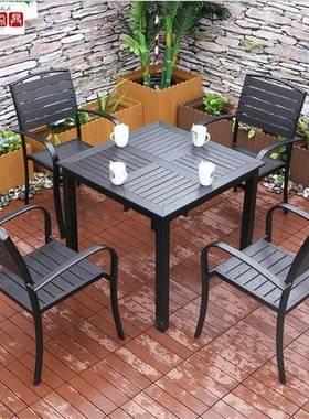 户外椅庭院桌椅KQ230220餐组合休闲桌椅折叠室外天桌阳台花园露露