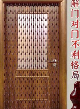 桃木葫隔芦珠帘断晶帘水门帘子珠2F98JJS57025新款客厅卧室卫生间