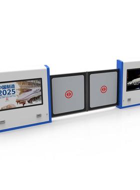 pbm机场安全防护屏蔽门智能自动门告显智示广屏能应平移门生感产