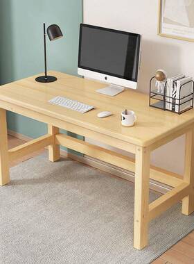 实木脑桌儿童学习桌写字桌椅电XTH书桌简易桌小型木办公桌子学生