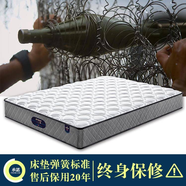 胶凯弗特3E环保棕乳弹床垫酒簧店公寓FCC老人梦小孩偏硬席思直销