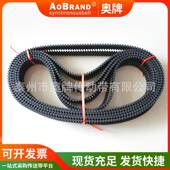 同步步带厂直供双面齿同带DA8M30600 30黑色橡胶家2同步带