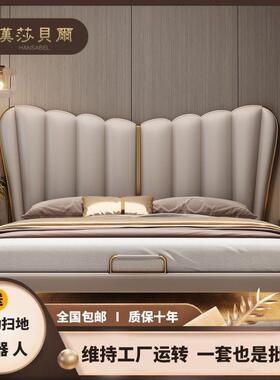 汉极莎尔意式悬浮床主卧2生025新款双人床女蝴蝶床贝结婚94746简