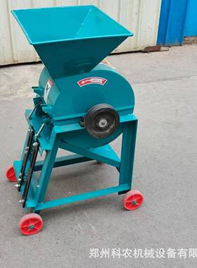 小型打土土碎土机苗育苗土粉碎机苗圃育泥粉RJB土机