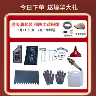 小型农用微耕沟机汽油耕机除旋开刨BUI翻地草松土家用一体打地机