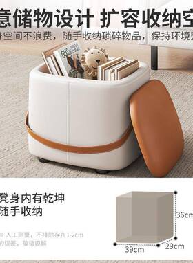 凳现代简约家用科布矮URK沙发凳家用卧室客厅网红软坐凳子小孩技