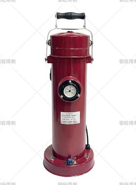 J-0C/KSBX焊条电烘干桶10K1G容量保温筒焊条加热筒手筒提焊条桶筒