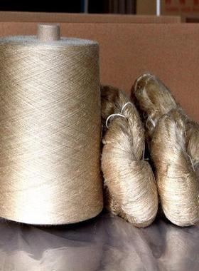 工在机厂生产丝光棉纱线86710s毛/2烧全棉丝光纱本白筒纱