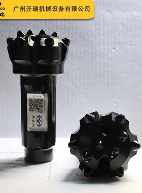 金刚CIR90打冲击器潜孔钻头金冲黑金刚CI击快合钻具孔打井钎头矿