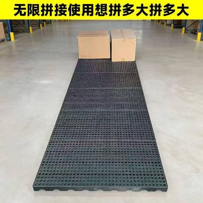 加厚静电防垫板潮板网格地板塑防料托电子厂仓盘库地DOA台垫地板