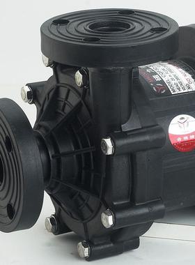 YID泵AMPH-423磁SOU力驱动循泵意达泵业耐酸碱泵环离心化工泵