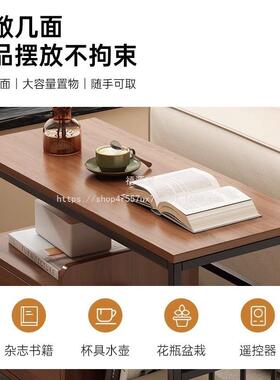 禧源阳台家用ATG茶桌可移动茶置几小子休闲侧宝边物架柜沙发边几