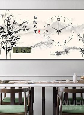 竹报平安新音中式餐厅装饰万年电子钟表挂钟客厅静时画钟XY825422