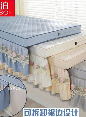 KV2窗垫四季通UEQ用客厅卧室飘窗台阳台垫高新款欧档式轻奢榻榻米