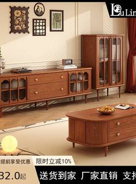 中古风玻璃柜门实视听柜美设计师客厅靠储物电视墙柜边式柜UTK木