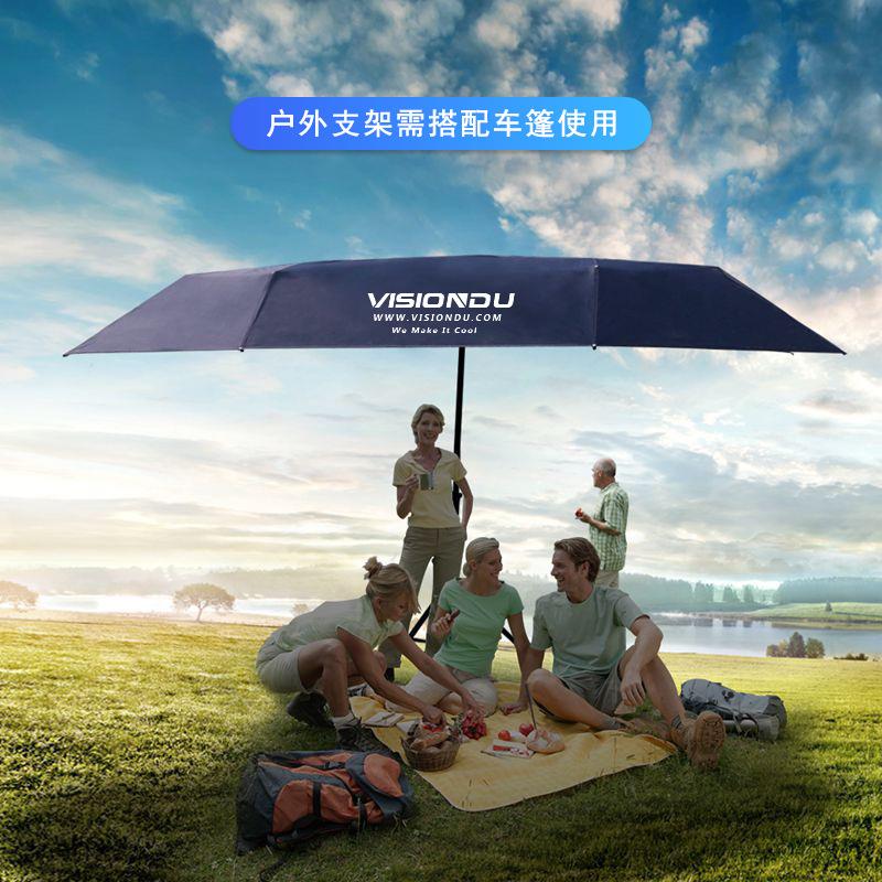 全自动车篷移动车棚防雹567防晒汽车遮伞车载户大外自驾装备安冰