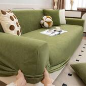 2025新款 防水直发套沙季 罩全包客厅排弹力防抓保护F987S8S8套防尘