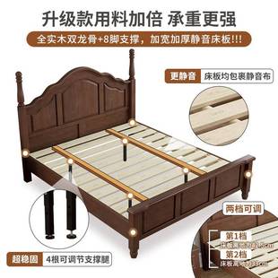 7T简美风乡村床式 床双人床轻奢美婚卧 GEZ实木床现代简复约古法式