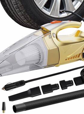 信车亿邦多功能四一车载用干真湿两用合无线LNI空吸尘器充气打气