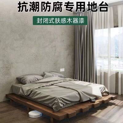 台台客厅榻榻米阳地台阳41110简约主卧2米双人床地台定制静音悬浮