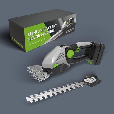 无线绿篱你剪持式绿化带园艺1yt+7925草坪修剪机庭院迷修枝机手茶