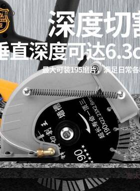 雷2亚9508大功率203020W开槽加机水无尘无死角切割机1切墙机5麦太