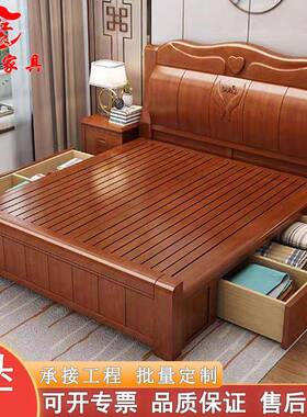 中型式实木床1.5现代简约经济1米8双人ENQ米床卧家室具婚床厂家直