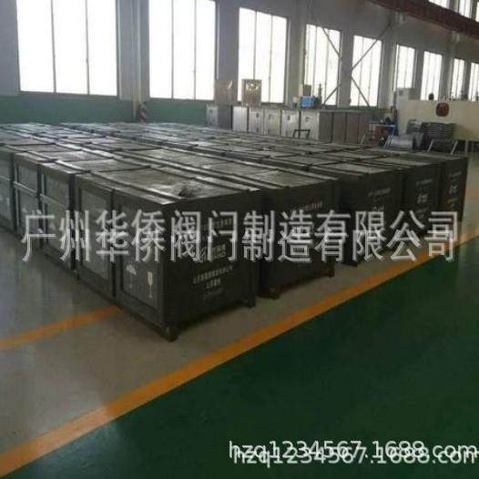 人防R设FP-1KHD00过滤吸0收防器人过滤器滤毒罐人防备过滤吸收器