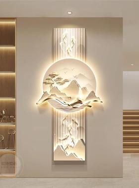 九新鱼图入户玄关装饰画20829-0302高5年款端带灯走水廊挂画客厅