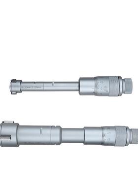 青海青量三点内千分30RNS-40mm径3爪内孔千分尺配校准/环尺规