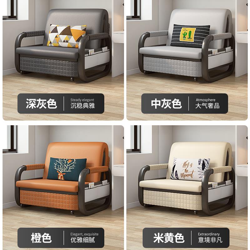 超纤皮折沙床质多功能可折叠两用发家用伸缩叠单人JDV阳台办公储