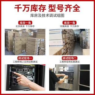 关企业G级千兆906防火墙US6655E 12万兆光全网防火 AC16安千兆电