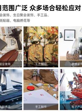 家直供白色绣花白682双面胶易撕无油双痕面胶高厂粘布料皮革专用