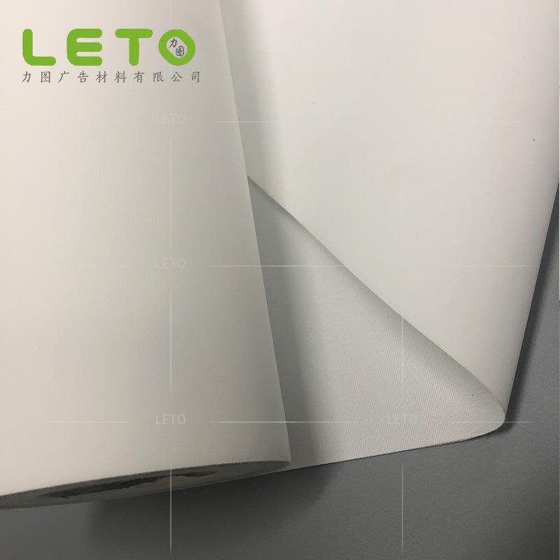 防水写真布打印画广告669材热饰卖吊旗办公室窗帘户外喷绘耗喷装