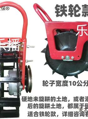 汽油玉米播机花生播种种机玉米大豆太XOV小麦施肥机追肥点播机机