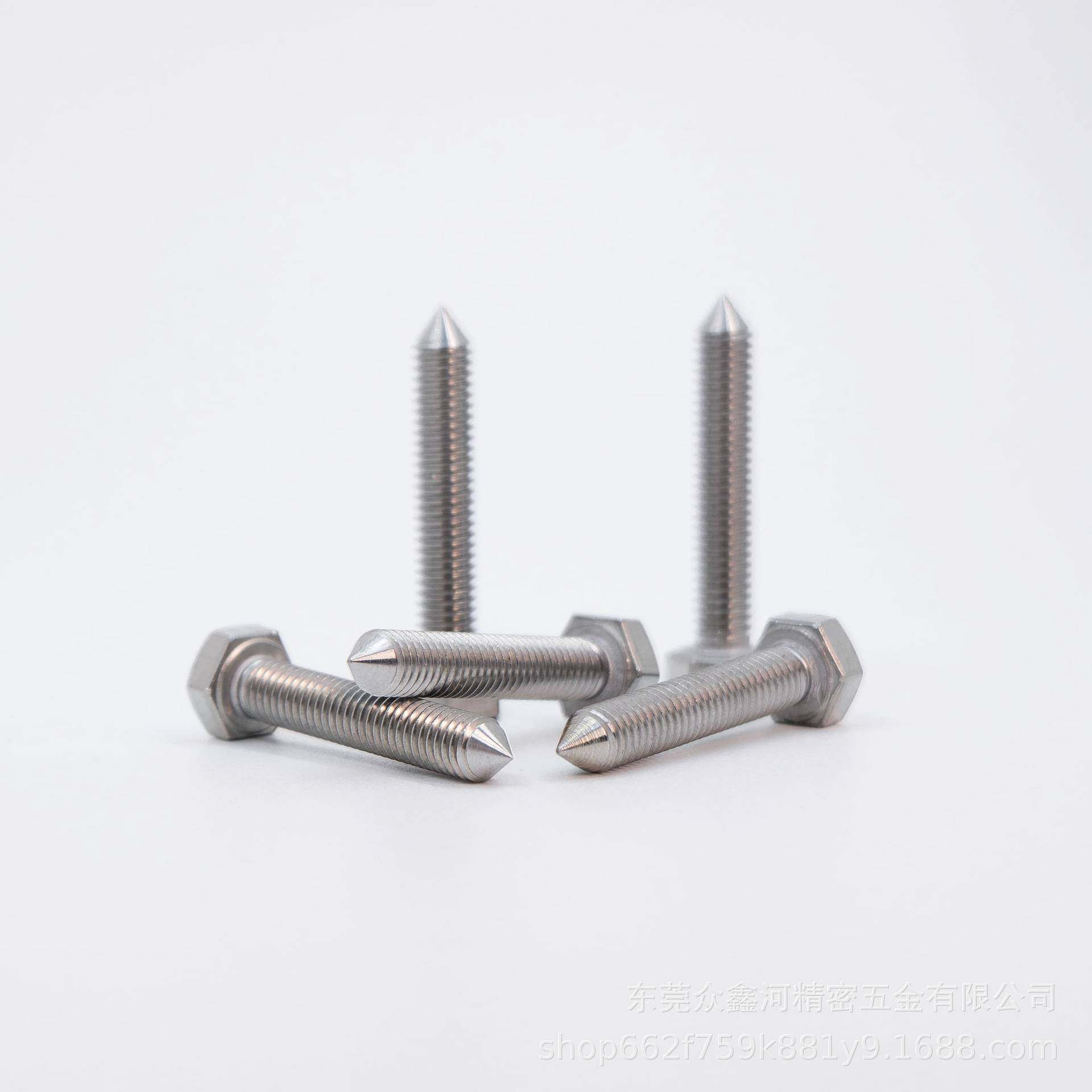 紧定外六角末端角尖EXB尾90M度钉M2倒-螺12