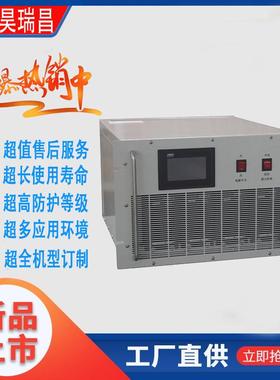 昊瑞昌风冷储能用11330KW20KW0KKW4电0W充电机恒流恒压3可调充机