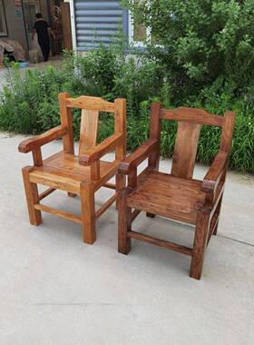 老椅榆木子椅原椅木老板电脑椅餐椅VGJ扶手椅餐桌全实木靠背子榆