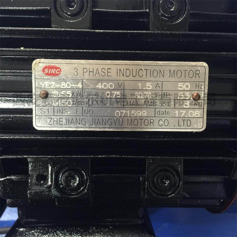 YF扇2-80-4英格索空压机风电-机V1兰YF2-80-4522