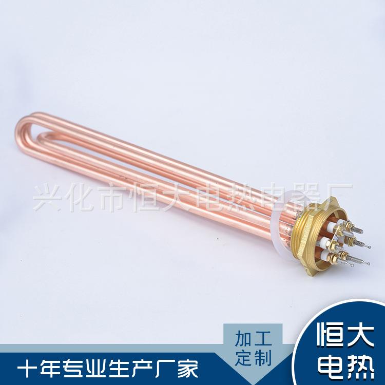 1六角头加管47铜DXM头不锈钢电热DN40D热N50.5寸2寸水箱发热管管