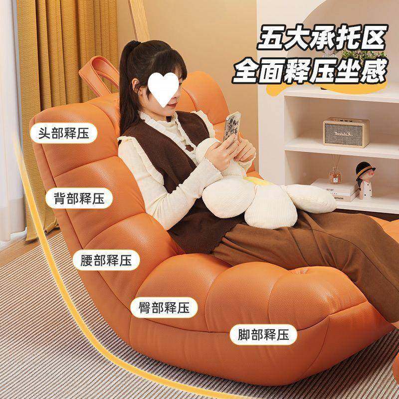 座网红懒人沙毛发躺可睡HJD豆袋毛虫躺椅卧室小沙发阳台休闲单人,电子元器件市场,其它元器件,淘宝优惠券,粉丝福利购,淘宝优惠卷