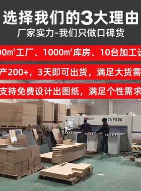 文件分柜柜铁皮柜资料柜钢制对开档案柜件白色文件家具体铁子商用