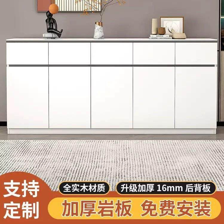 岩用板餐柜边橱实木简约客厅储物柜家靠墙茶水立柜OMV厨房置物柜,电子元器件市场,其它元器件,淘宝优惠券,粉丝福利购,淘宝优惠卷