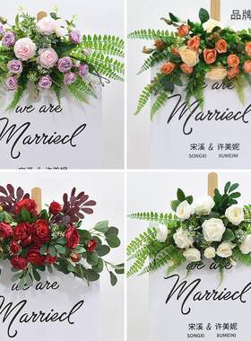婚花礼水牌花23638迎指宾森牌仿真花艺绢酒店婚庆示牌装饰假花系