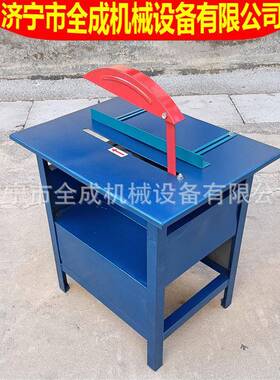 建筑木锯床MJ1工04105台式MJ-104木工圆锯3kw4k电w动工加重木台锯