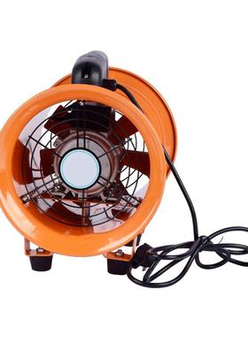 CTF300220V手提式业轴流风机工便携船用道换气排烟抽风机469隧送