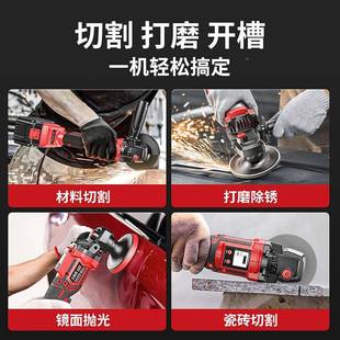 德220多6新款 德WOO国无国刷电动角磨机家用锂电功能大功率磨光机